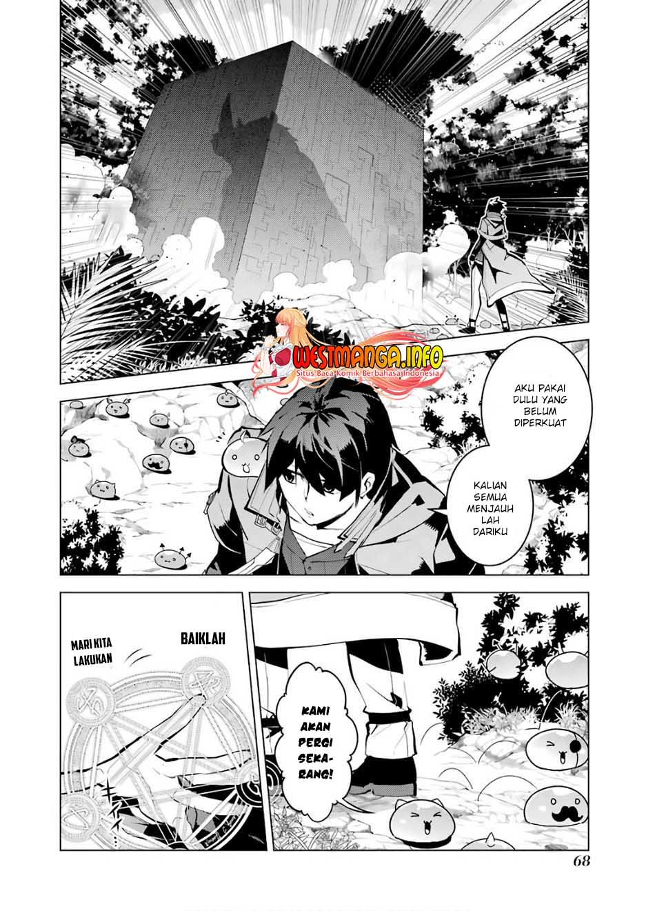 Tensei Kenja no Isekai Raifu ~Daini no Shokugyo wo Ete, Sekai Saikyou ni Narimashita~ Chap 32 - Next Chap 33