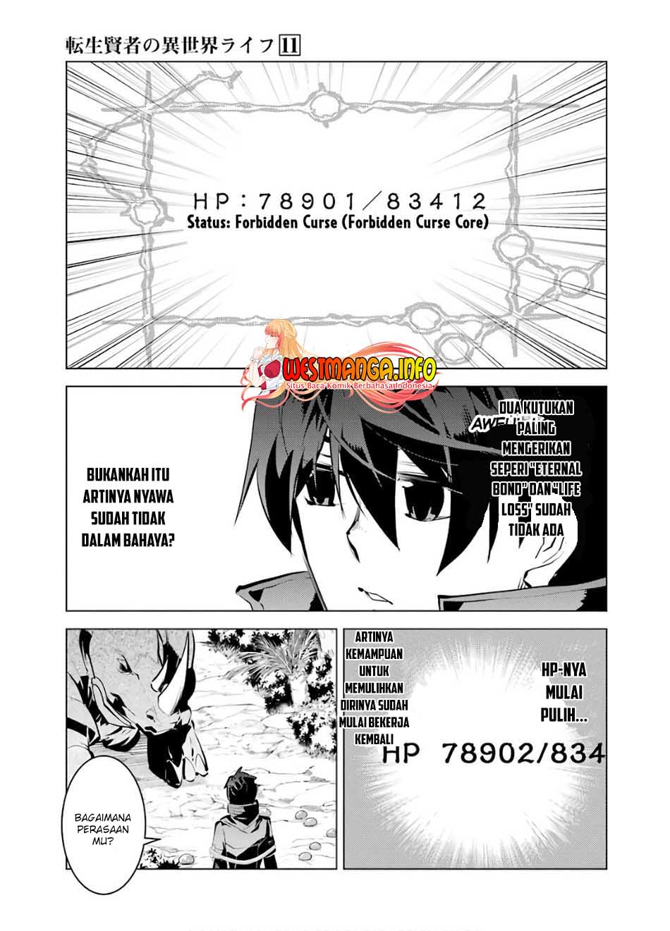 Tensei Kenja no Isekai Raifu ~Daini no Shokugyo wo Ete, Sekai Saikyou ni Narimashita~ Chap 33 - Next Chap 34