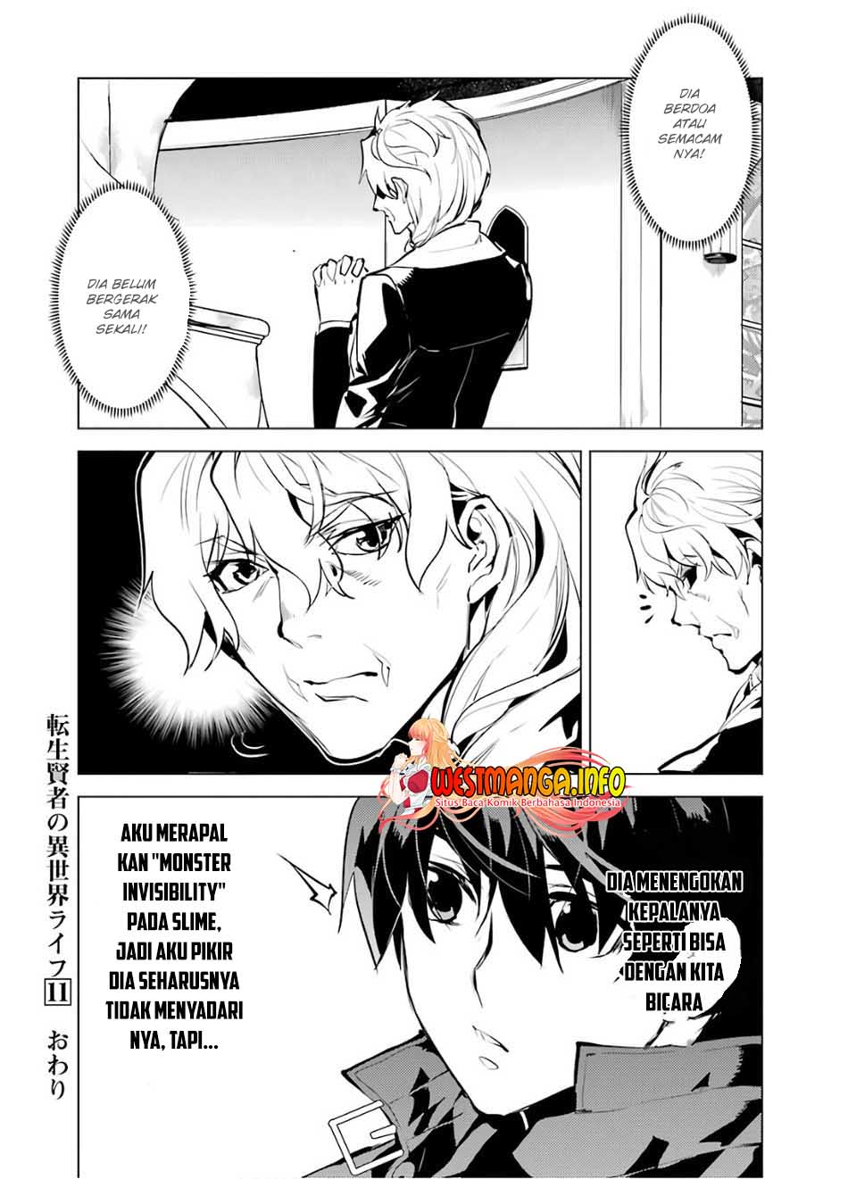 Tensei Kenja no Isekai Raifu ~Daini no Shokugyo wo Ete, Sekai Saikyou ni Narimashita~ Chap 33 - Next Chap 34