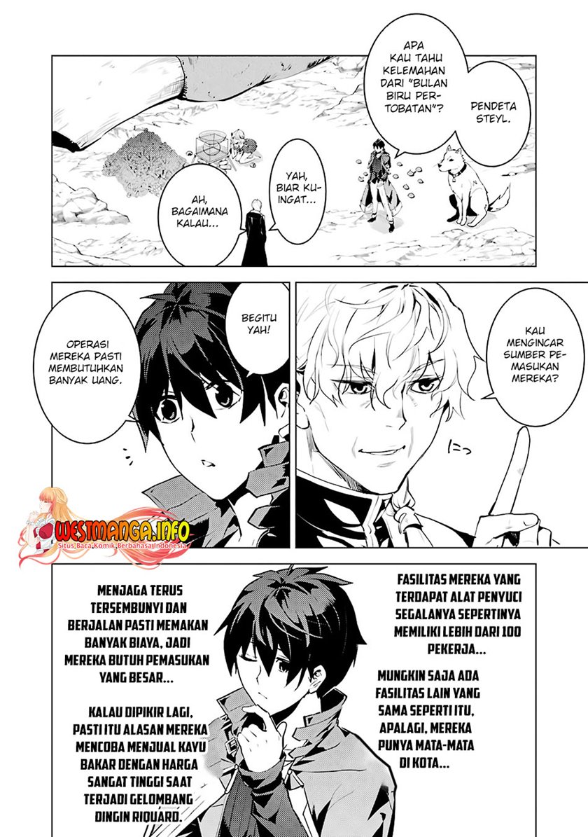 Tensei Kenja no Isekai Raifu ~Daini no Shokugyo wo Ete, Sekai Saikyou ni Narimashita~ Chap 28 - Next Chap 29