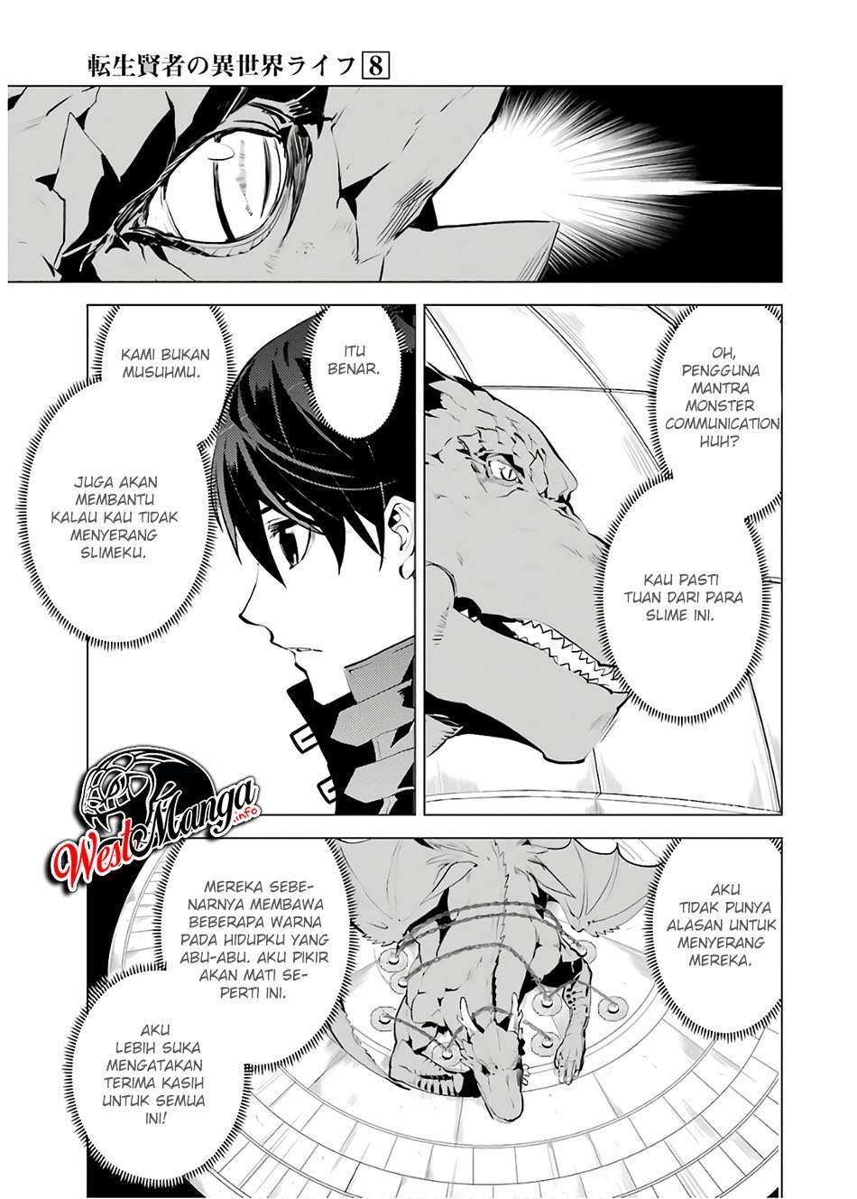 Tensei Kenja no Isekai Raifu ~Daini no Shokugyo wo Ete, Sekai Saikyou ni Narimashita~ Chap 24.1 - Next Chap 25.1