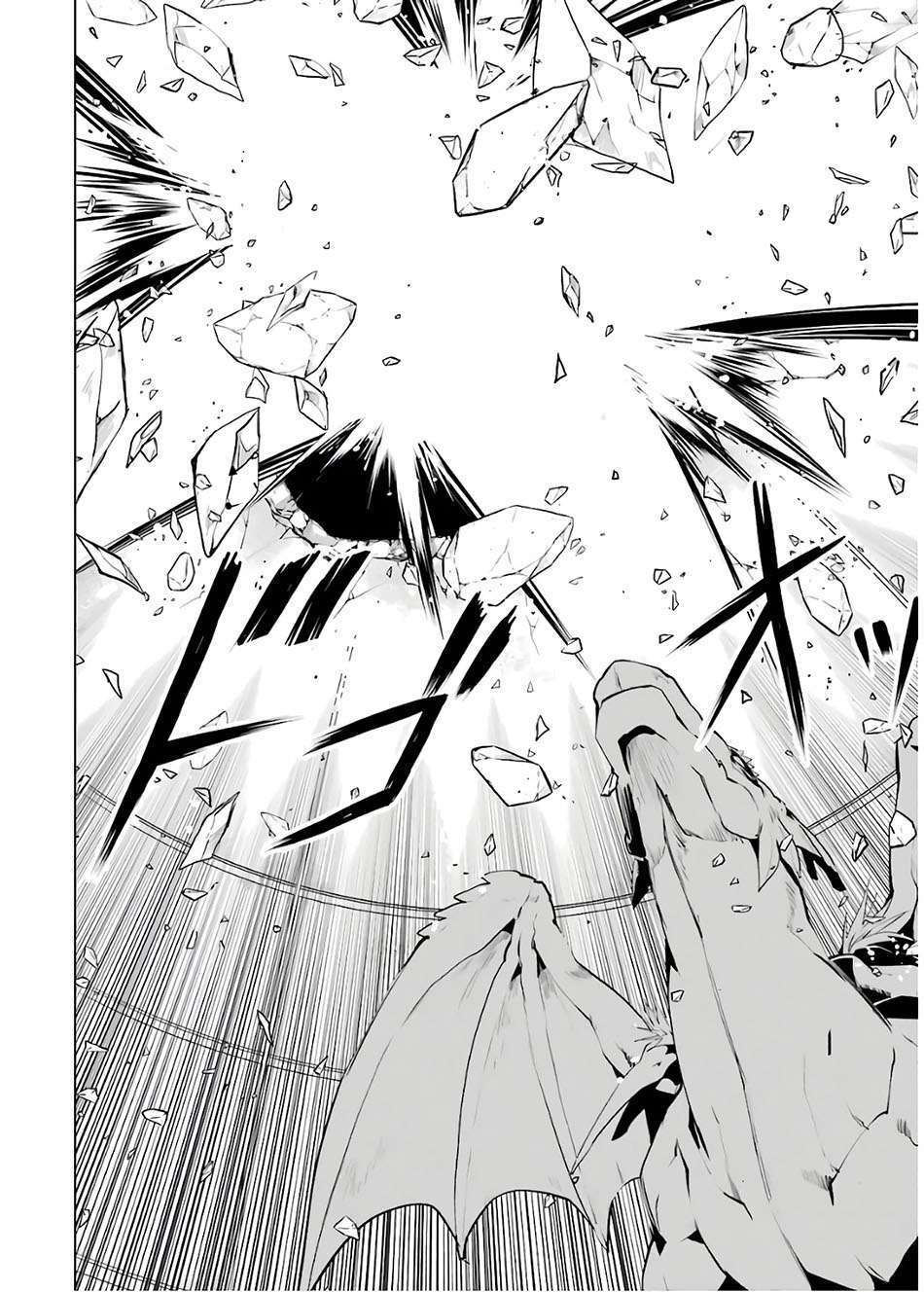 Tensei Kenja no Isekai Raifu ~Daini no Shokugyo wo Ete, Sekai Saikyou ni Narimashita~ Chap 24.2 - Next Chap 25.2