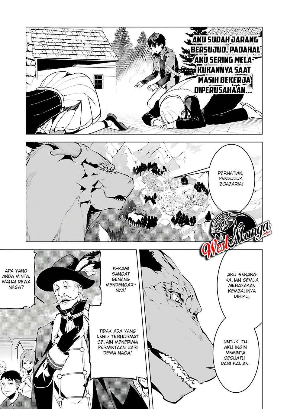 Tensei Kenja no Isekai Raifu ~Daini no Shokugyo wo Ete, Sekai Saikyou ni Narimashita~ Chap 25 - Next Chap 26