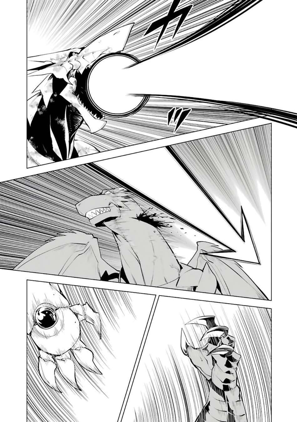Tensei Kenja no Isekai Raifu ~Daini no Shokugyo wo Ete, Sekai Saikyou ni Narimashita~ Chap 26 - Next Chap 27