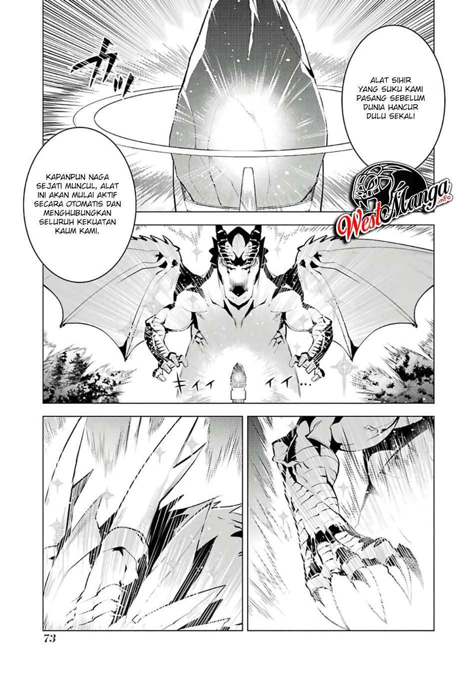 Tensei Kenja no Isekai Raifu ~Daini no Shokugyo wo Ete, Sekai Saikyou ni Narimashita~ Chap 26 - Next Chap 27
