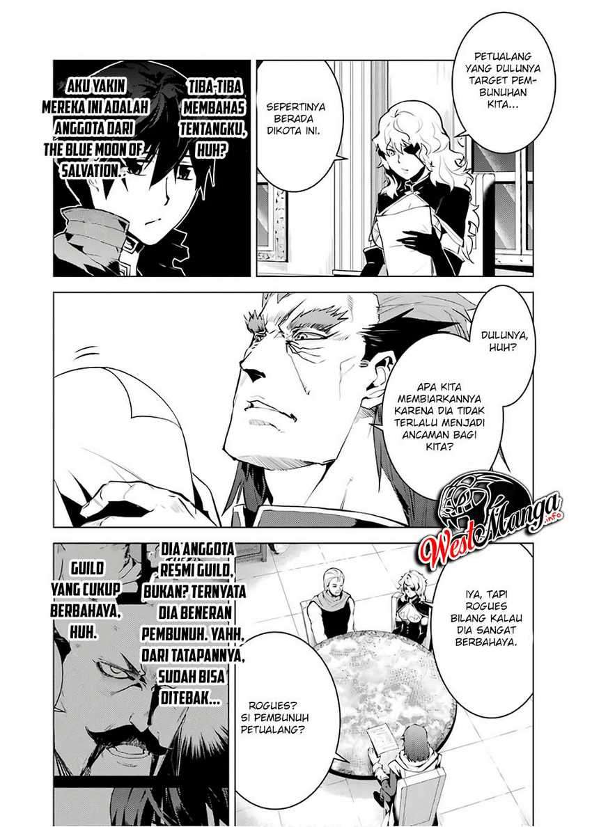 Tensei Kenja no Isekai Raifu ~Daini no Shokugyo wo Ete, Sekai Saikyou ni Narimashita~ Chap 22.2 - Next Chap 23.2