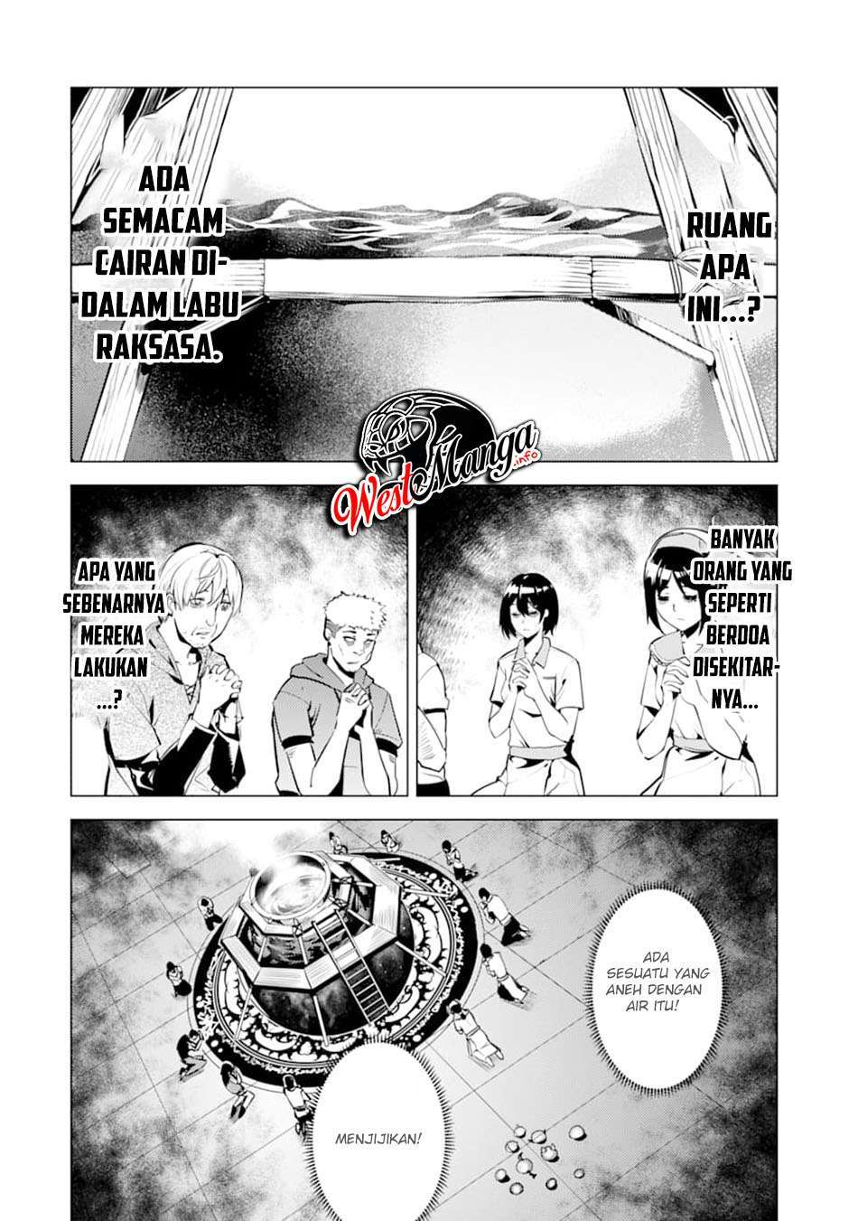 Tensei Kenja no Isekai Raifu ~Daini no Shokugyo wo Ete, Sekai Saikyou ni Narimashita~ Chap 23.1 - Next Chap 24.1