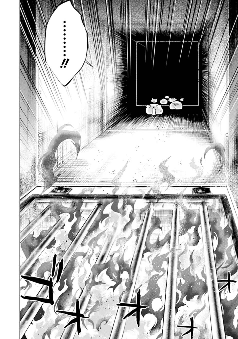 Tensei Kenja no Isekai Raifu ~Daini no Shokugyo wo Ete, Sekai Saikyou ni Narimashita~ Chap 48.1 - Next Chap 49.1
