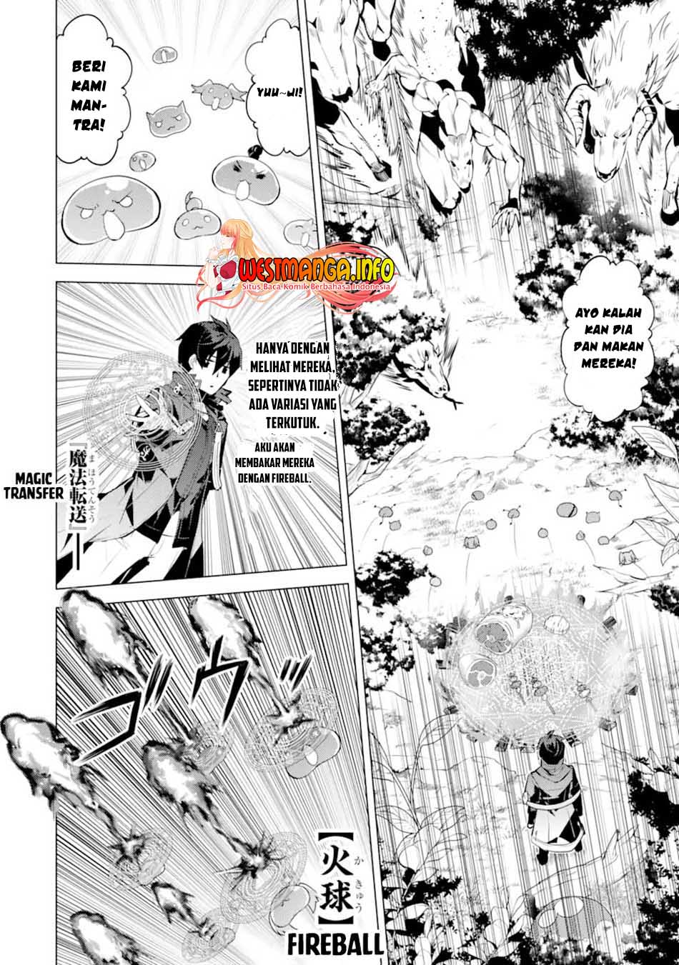 Tensei Kenja no Isekai Raifu ~Daini no Shokugyo wo Ete, Sekai Saikyou ni Narimashita~ Chap 40 - Next Chap 41