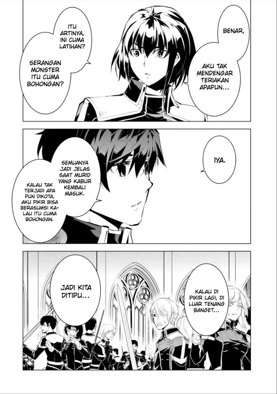 Tensei Kenja no Isekai Raifu ~Daini no Shokugyo wo Ete, Sekai Saikyou ni Narimashita~ Chap 58.1 - Next Chap 59.1