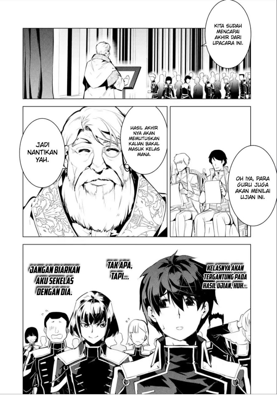 Tensei Kenja no Isekai Raifu ~Daini no Shokugyo wo Ete, Sekai Saikyou ni Narimashita~ Chap 58.1 - Next Chap 59.1