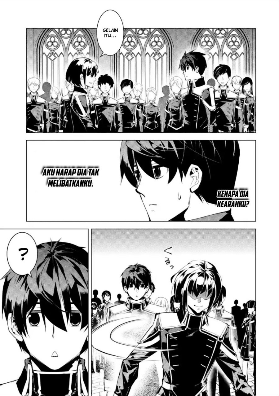 Tensei Kenja no Isekai Raifu ~Daini no Shokugyo wo Ete, Sekai Saikyou ni Narimashita~ Chap 58.1 - Next Chap 59.1