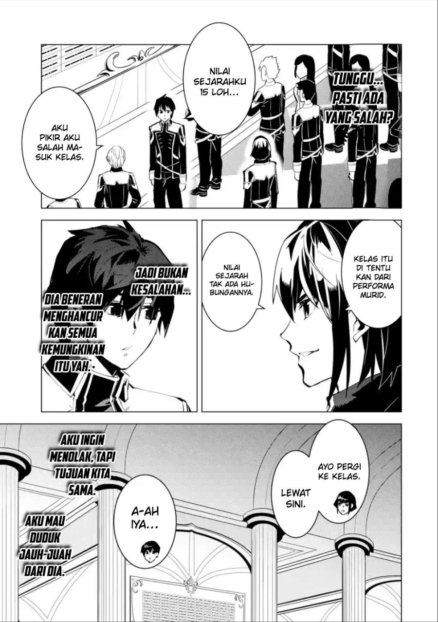 Tensei Kenja no Isekai Raifu ~Daini no Shokugyo wo Ete, Sekai Saikyou ni Narimashita~ Chap 58.2 - Next Chap 59.2
