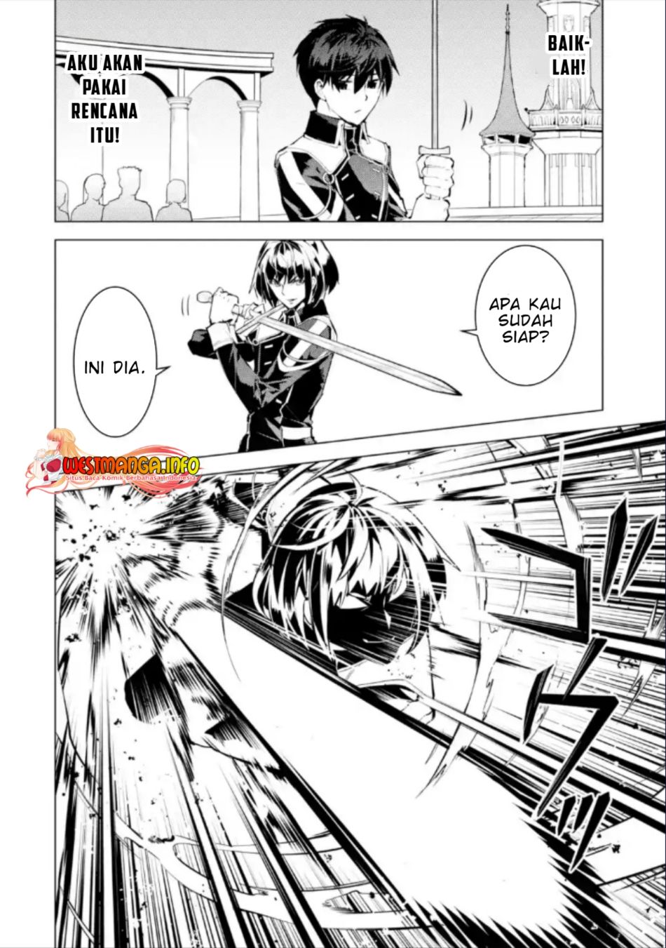 Tensei Kenja no Isekai Raifu ~Daini no Shokugyo wo Ete, Sekai Saikyou ni Narimashita~ Chap 59.1 - Next Chap 60.1