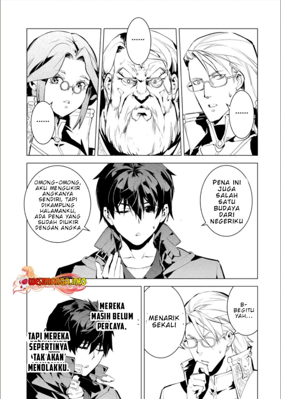 Tensei Kenja no Isekai Raifu ~Daini no Shokugyo wo Ete, Sekai Saikyou ni Narimashita~ Chap 56.3 - Next Chap 57.3