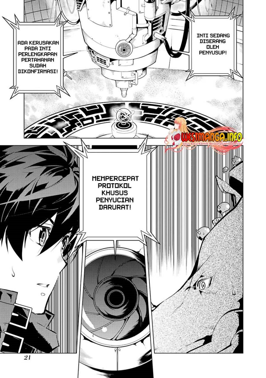 Tensei Kenja no Isekai Raifu ~Daini no Shokugyo wo Ete, Sekai Saikyou ni Narimashita~ Chap 52.1 - Next Chap 53.1
