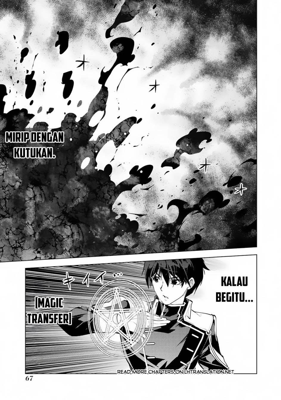 Tensei Kenja no Isekai Raifu ~Daini no Shokugyo wo Ete, Sekai Saikyou ni Narimashita~ Chap 68.1 - Next Chap 69.1
