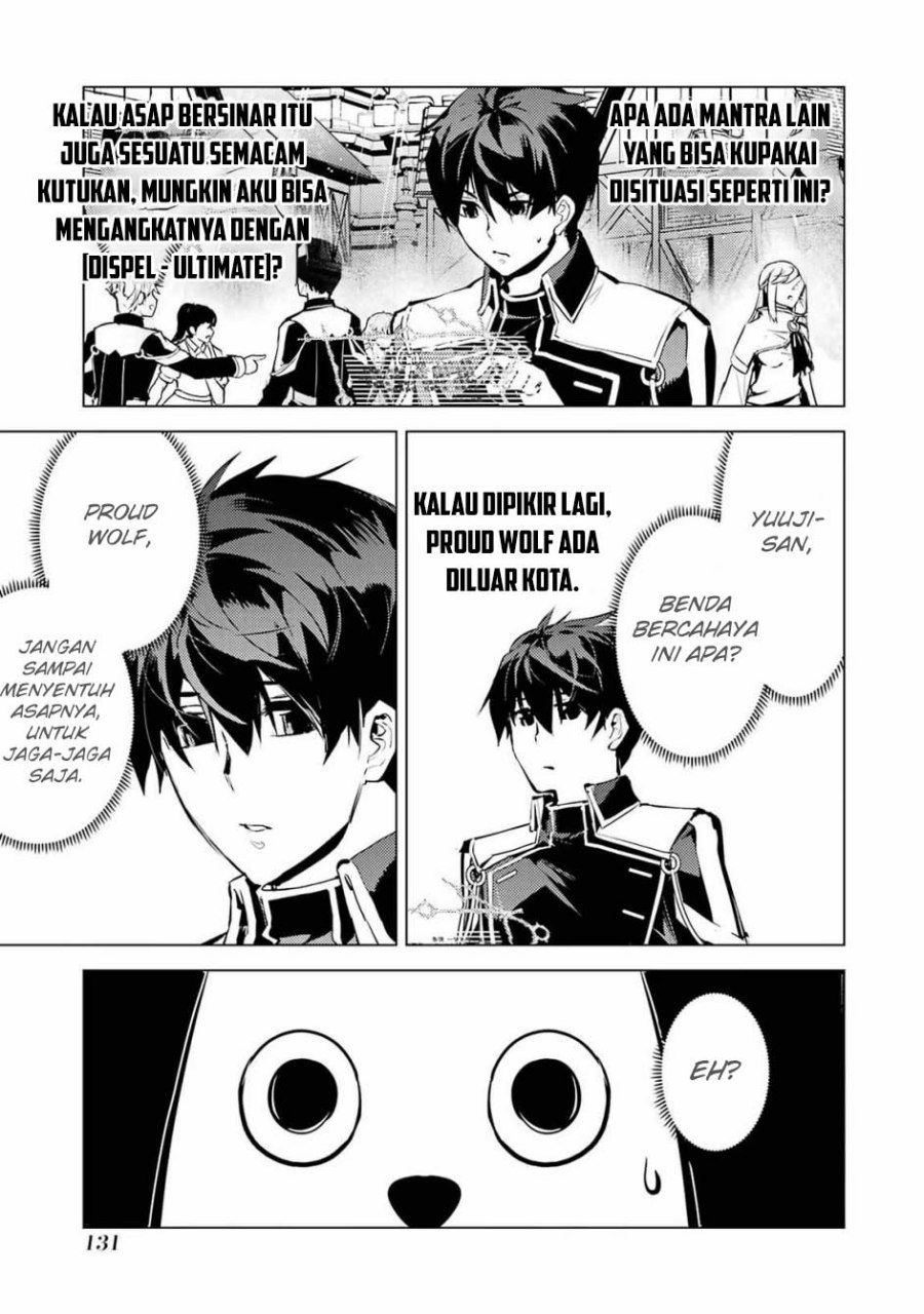 Tensei Kenja no Isekai Raifu ~Daini no Shokugyo wo Ete, Sekai Saikyou ni Narimashita~ Chap 69.1 - Next Chap 70.1
