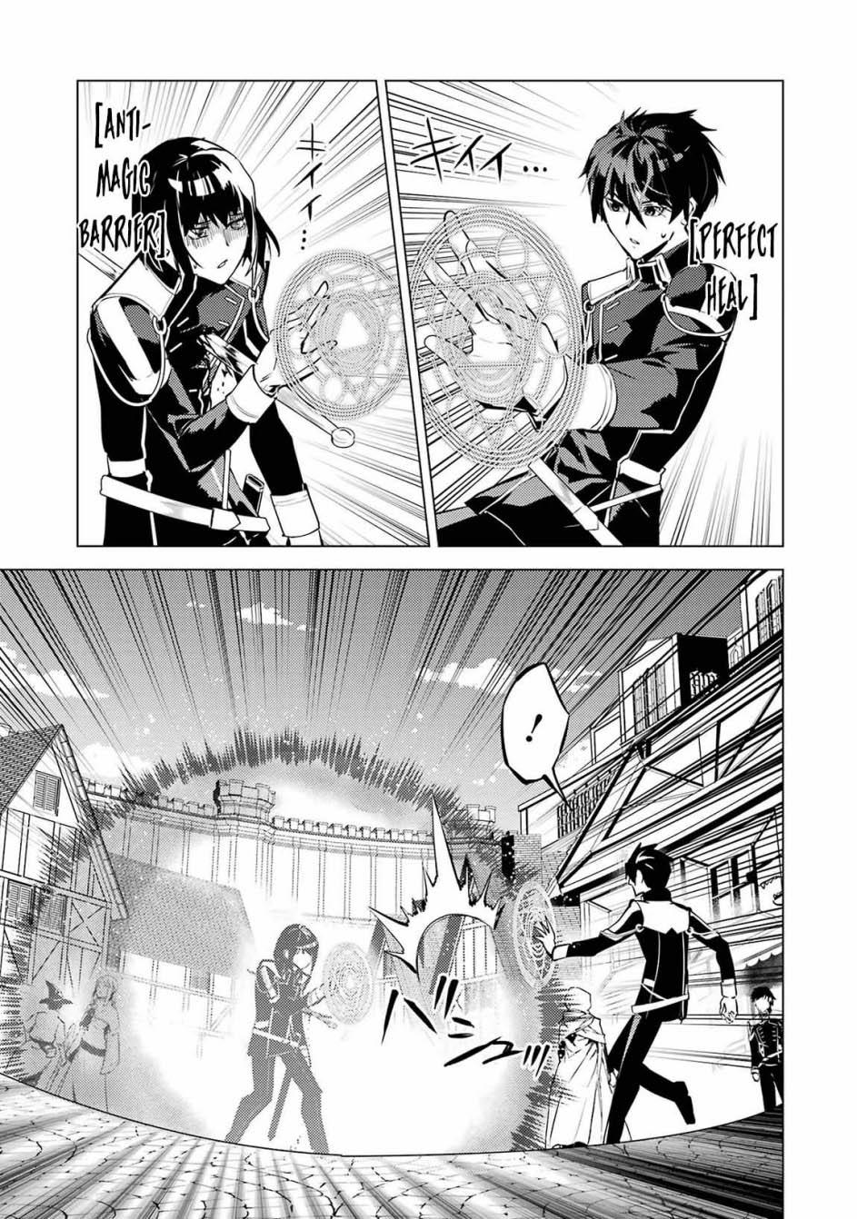 Tensei Kenja no Isekai Raifu ~Daini no Shokugyo wo Ete, Sekai Saikyou ni Narimashita~ Chap 69.2 - Next Chap 70.2