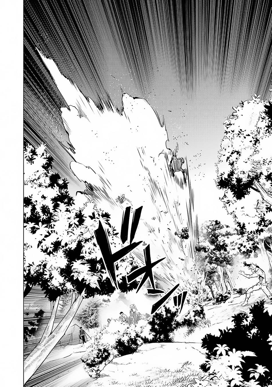 Tensei Kenja no Isekai Raifu ~Daini no Shokugyo wo Ete, Sekai Saikyou ni Narimashita~ Chap 64.1 - Next Chap 65.1