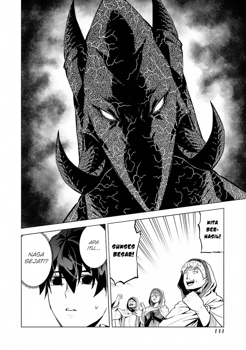Tensei Kenja no Isekai Raifu ~Daini no Shokugyo wo Ete, Sekai Saikyou ni Narimashita~ Chap 66.1 - Next Chap 67.1