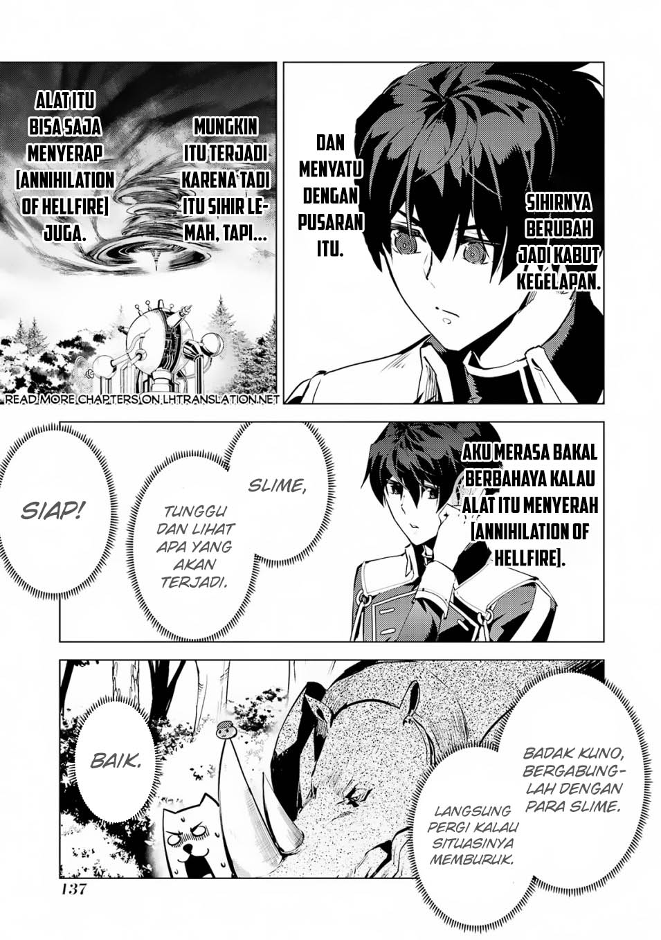 Tensei Kenja no Isekai Raifu ~Daini no Shokugyo wo Ete, Sekai Saikyou ni Narimashita~ Chap 66.1 - Next Chap 67.1