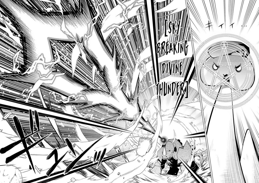 Tensei Kenja no Isekai Raifu ~Daini no Shokugyo wo Ete, Sekai Saikyou ni Narimashita~ Chap 67.1 - Next Chap 68.1