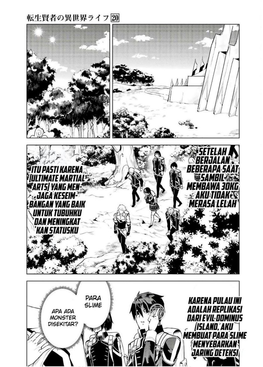 Tensei Kenja no Isekai Raifu ~Daini no Shokugyo wo Ete, Sekai Saikyou ni Narimashita~ Chap 60.1 - Next Chap 61.1