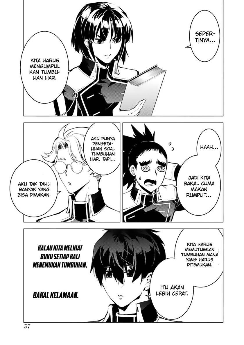 Tensei Kenja no Isekai Raifu ~Daini no Shokugyo wo Ete, Sekai Saikyou ni Narimashita~ Chap 61 - Next Chap 62