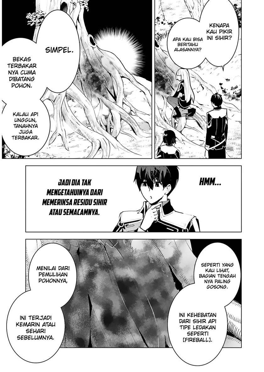 Tensei Kenja no Isekai Raifu ~Daini no Shokugyo wo Ete, Sekai Saikyou ni Narimashita~ Chap 61 - Next Chap 62