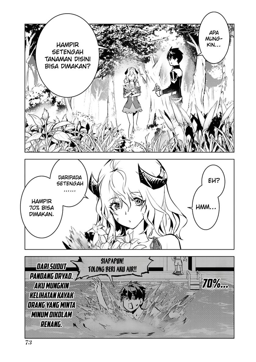 Tensei Kenja no Isekai Raifu ~Daini no Shokugyo wo Ete, Sekai Saikyou ni Narimashita~ Chap 62.1 - Next Chap 63.1