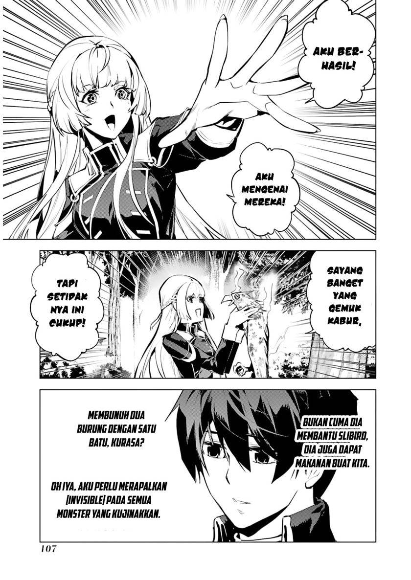 Tensei Kenja no Isekai Raifu ~Daini no Shokugyo wo Ete, Sekai Saikyou ni Narimashita~ Chap 62.2 - Next Chap 63.2
