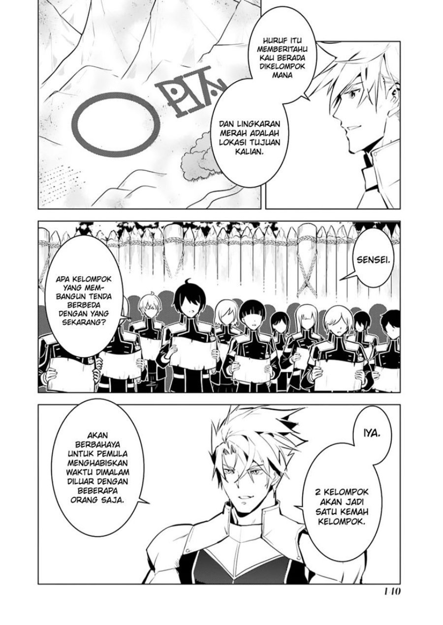 Tensei Kenja no Isekai Raifu ~Daini no Shokugyo wo Ete, Sekai Saikyou ni Narimashita~ Chap 63.1 - Next Chap 64.1