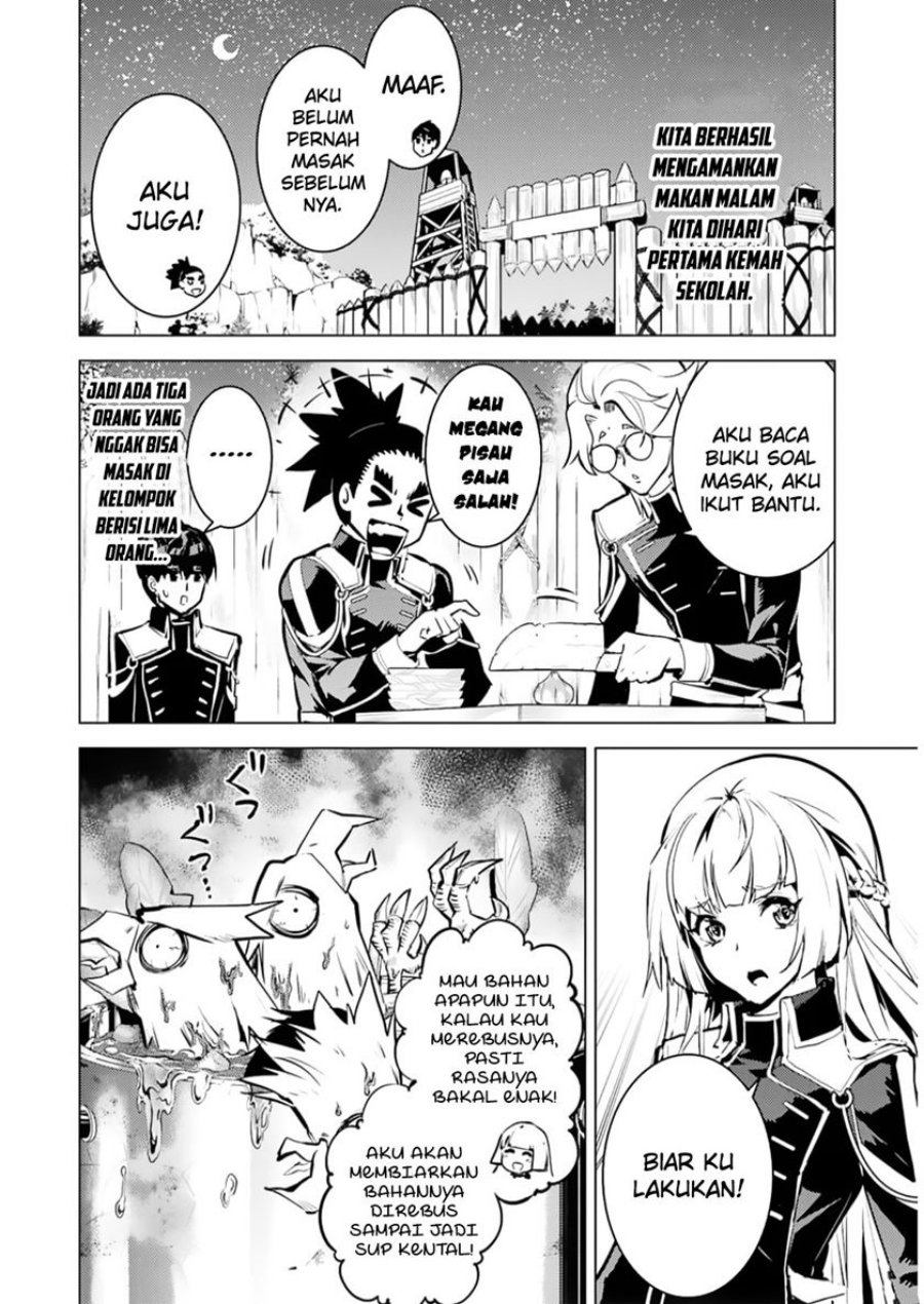 Tensei Kenja no Isekai Raifu ~Daini no Shokugyo wo Ete, Sekai Saikyou ni Narimashita~ Chap 63.1 - Next Chap 64.1