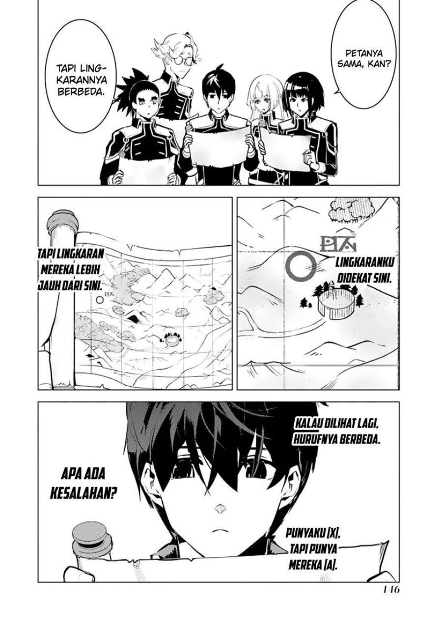 Tensei Kenja no Isekai Raifu ~Daini no Shokugyo wo Ete, Sekai Saikyou ni Narimashita~ Chap 63.1 - Next Chap 64.1
