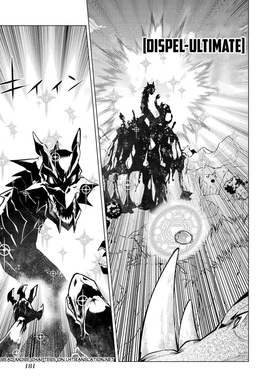 Tensei Kenja no Isekai Raifu ~Daini no Shokugyo wo Ete, Sekai Saikyou ni Narimashita~ Chap 78.2 - Next Chap 79.2