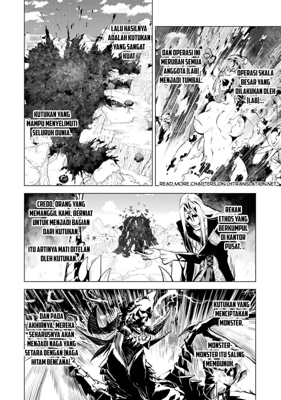 Tensei Kenja no Isekai Raifu ~Daini no Shokugyo wo Ete, Sekai Saikyou ni Narimashita~ Chap 79.1 - Next Chap 80.1