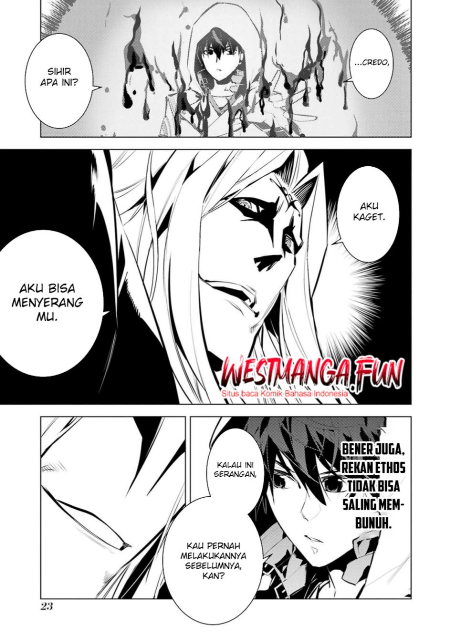 Tensei Kenja no Isekai Raifu ~Daini no Shokugyo wo Ete, Sekai Saikyou ni Narimashita~ Chap 79.1 - Next Chap 80.1