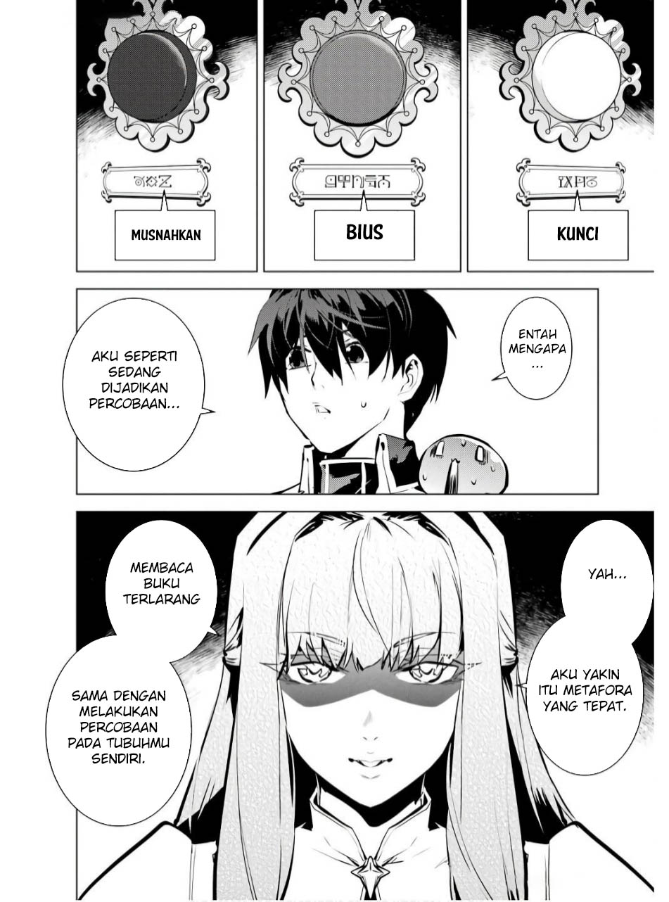 Tensei Kenja no Isekai Raifu ~Daini no Shokugyo wo Ete, Sekai Saikyou ni Narimashita~ Chap 74.1 - Next Chap 75.1
