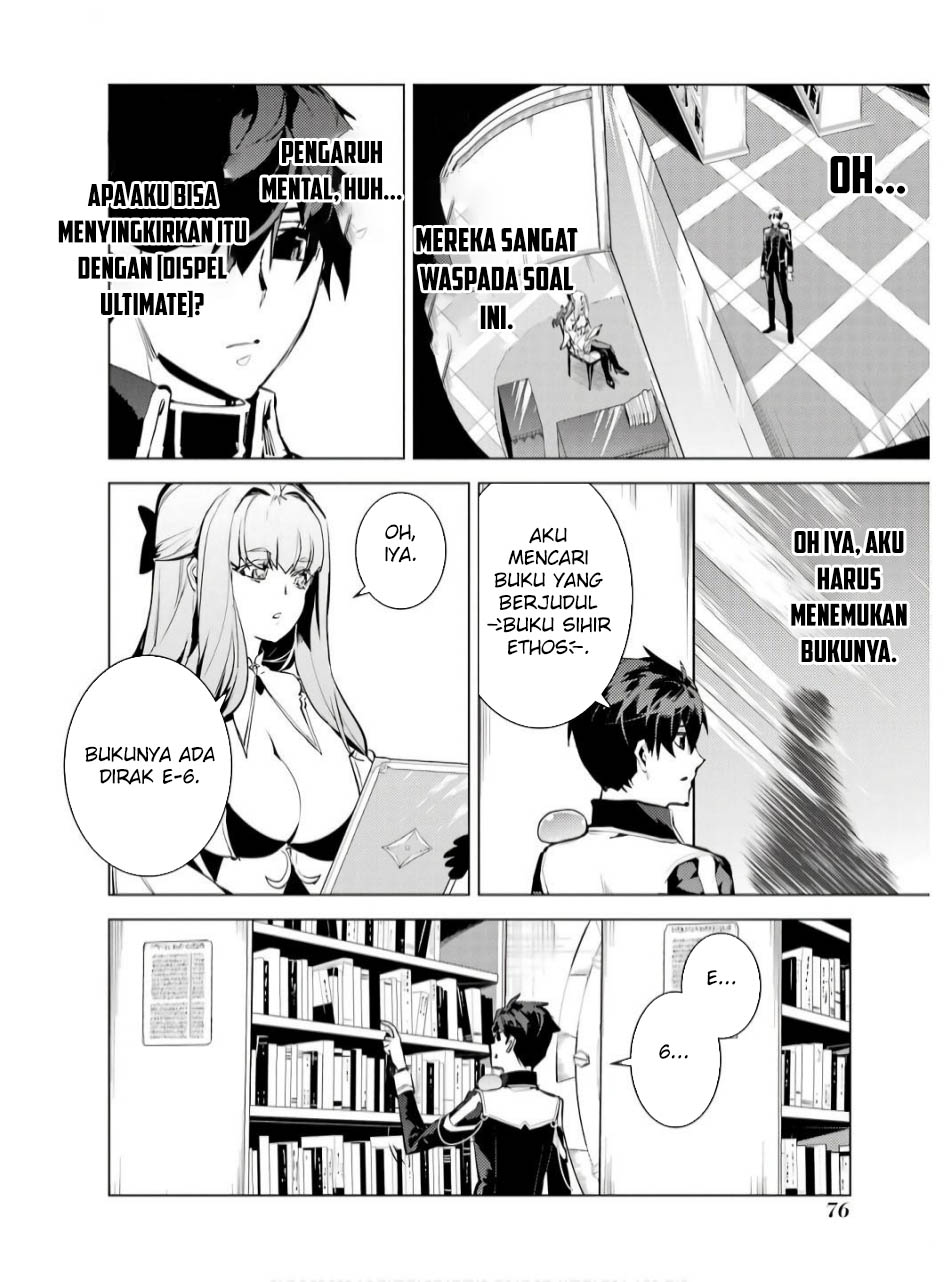 Tensei Kenja no Isekai Raifu ~Daini no Shokugyo wo Ete, Sekai Saikyou ni Narimashita~ Chap 74.1 - Next Chap 75.1
