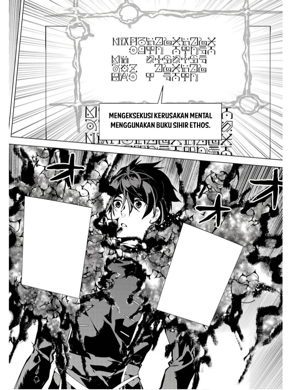 Tensei Kenja no Isekai Raifu ~Daini no Shokugyo wo Ete, Sekai Saikyou ni Narimashita~ Chap 74.2 - Next Chap 75.2