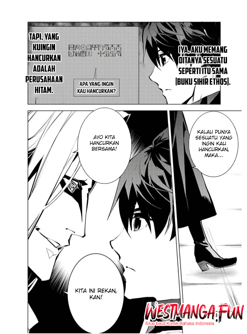 Tensei Kenja no Isekai Raifu ~Daini no Shokugyo wo Ete, Sekai Saikyou ni Narimashita~ Chap 75.1 - Next Chap 76.1