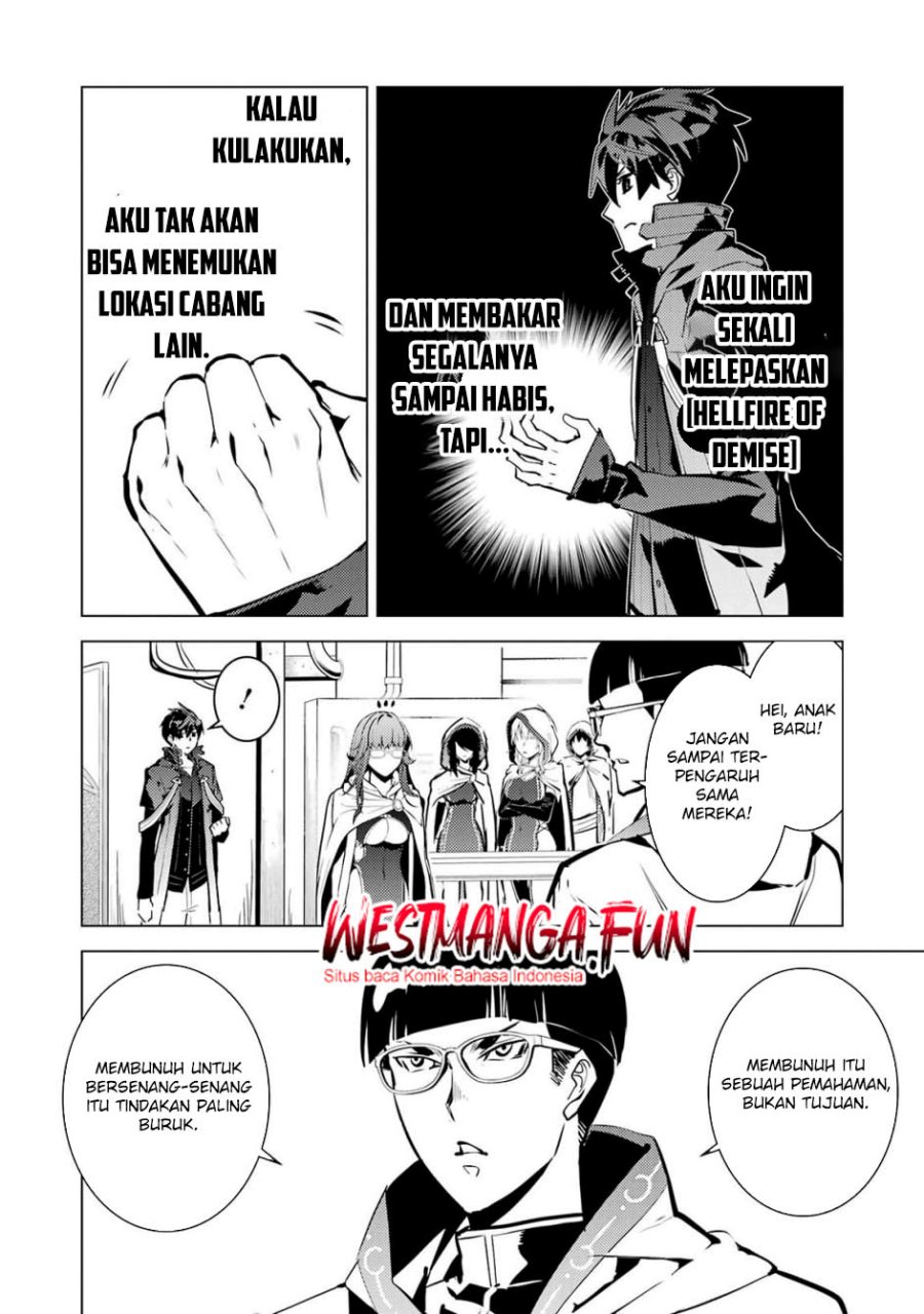 Tensei Kenja no Isekai Raifu ~Daini no Shokugyo wo Ete, Sekai Saikyou ni Narimashita~ Chap 76 - Next Chap 77