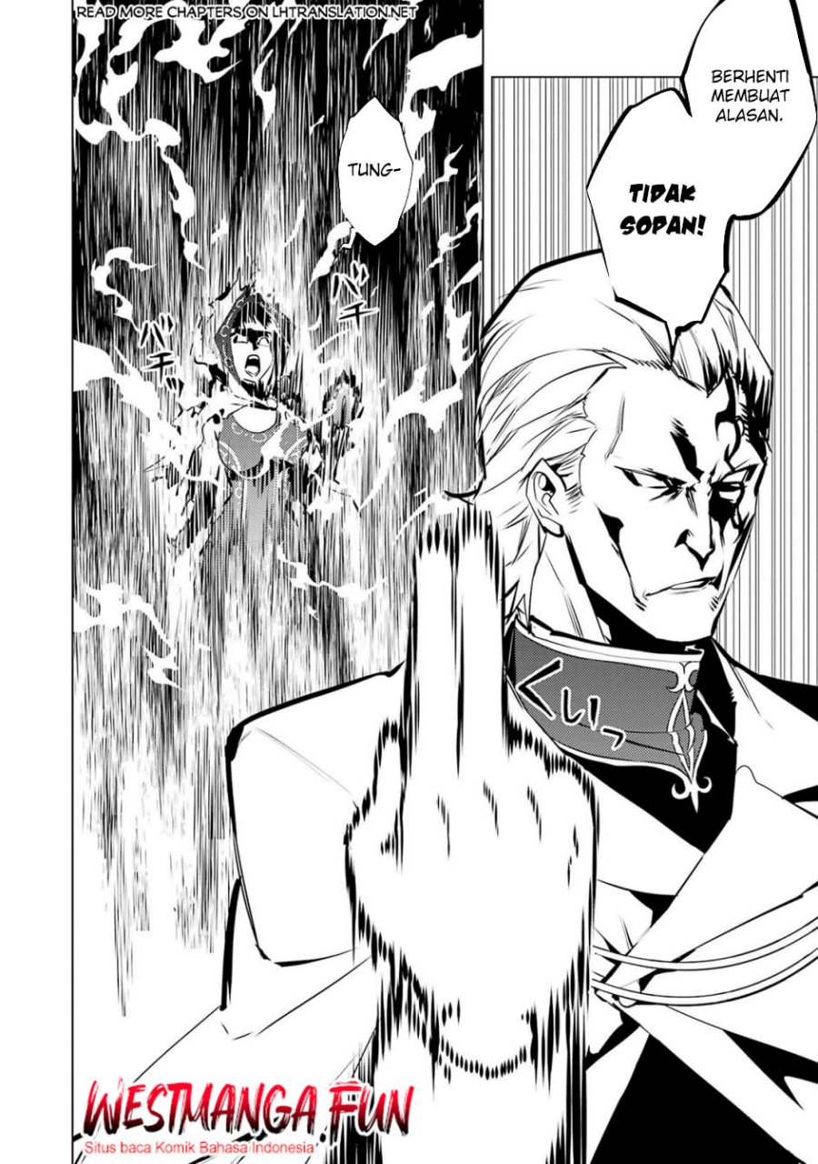 Tensei Kenja no Isekai Raifu ~Daini no Shokugyo wo Ete, Sekai Saikyou ni Narimashita~ Chap 76 - Next Chap 77