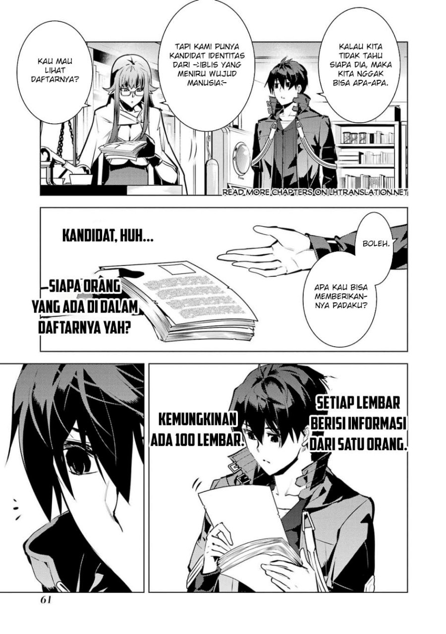 Tensei Kenja no Isekai Raifu ~Daini no Shokugyo wo Ete, Sekai Saikyou ni Narimashita~ Chap 76 - Next Chap 77
