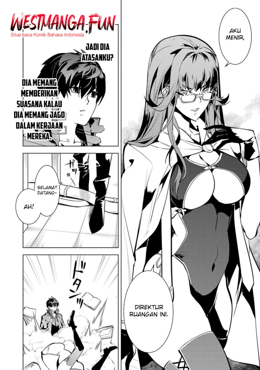 Tensei Kenja no Isekai Raifu ~Daini no Shokugyo wo Ete, Sekai Saikyou ni Narimashita~ Chap 76 - Next Chap 77