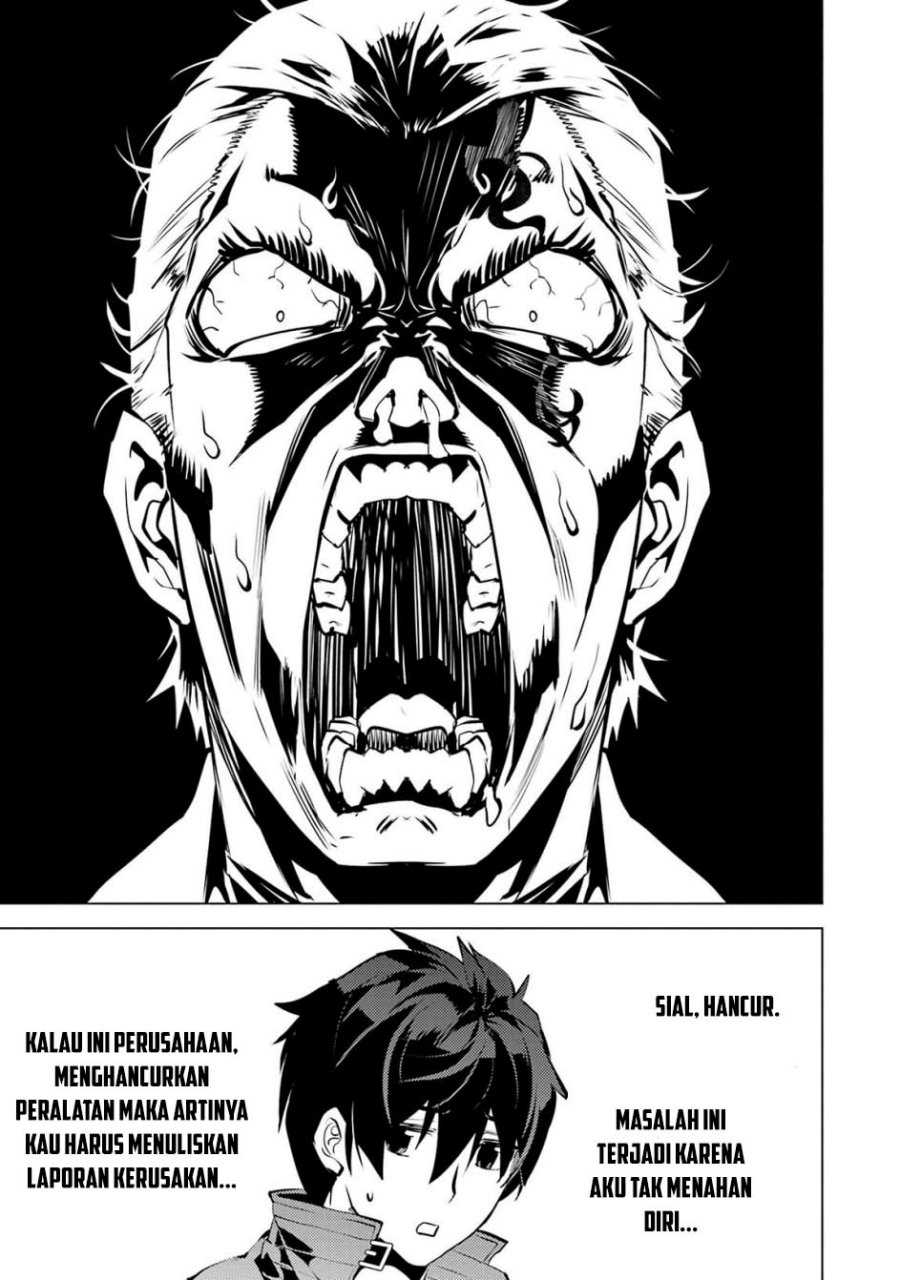 Tensei Kenja no Isekai Raifu ~Daini no Shokugyo wo Ete, Sekai Saikyou ni Narimashita~ Chap 76 - Next Chap 77