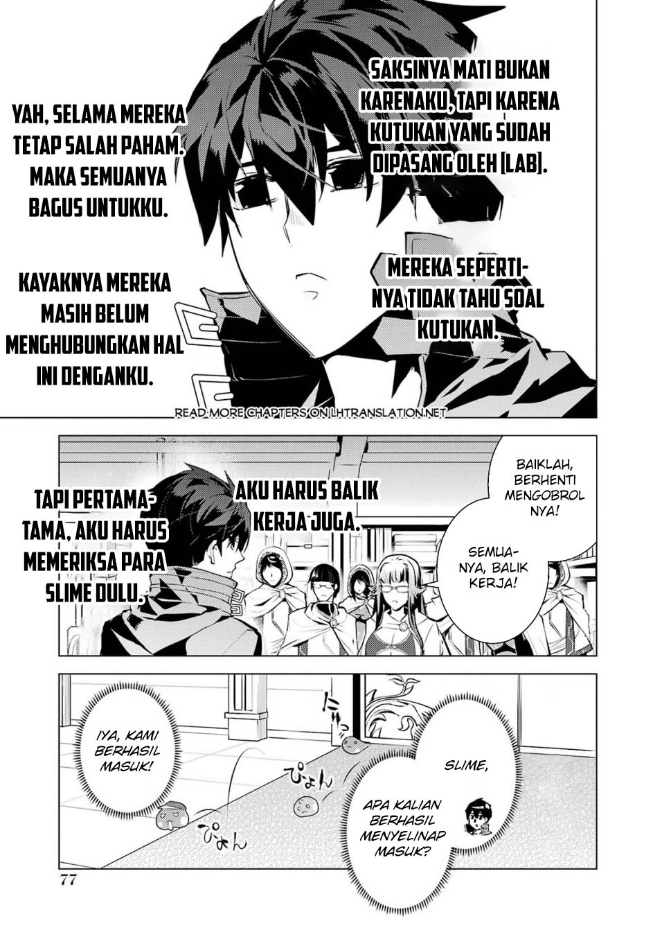 Tensei Kenja no Isekai Raifu ~Daini no Shokugyo wo Ete, Sekai Saikyou ni Narimashita~ Chap 77.1 - Next Chap 78.1