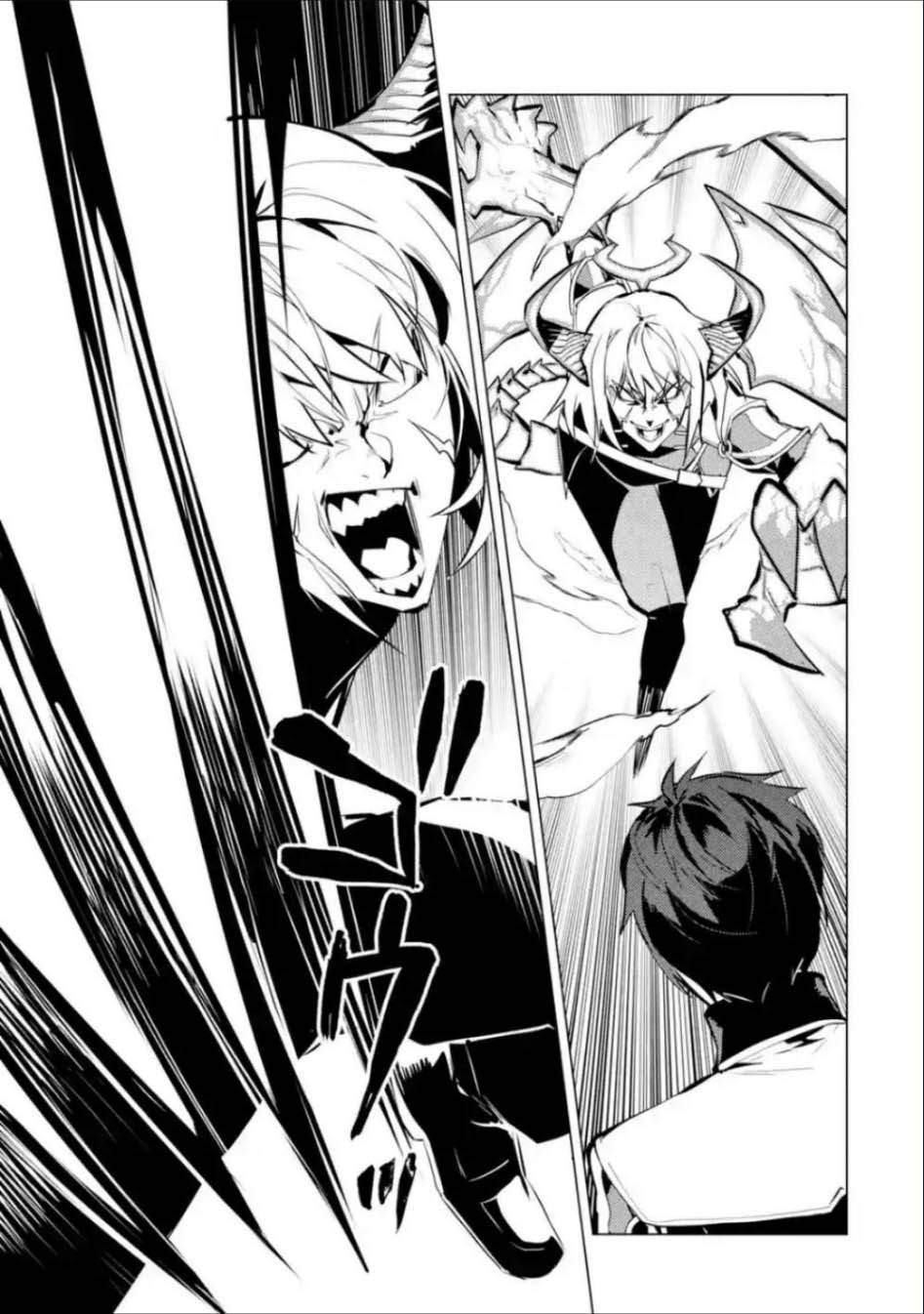 Tensei Kenja no Isekai Raifu ~Daini no Shokugyo wo Ete, Sekai Saikyou ni Narimashita~ Chap 71.2 - Next Chap 72.2