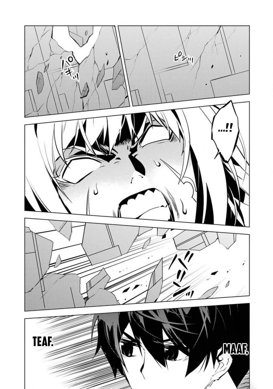 Tensei Kenja no Isekai Raifu ~Daini no Shokugyo wo Ete, Sekai Saikyou ni Narimashita~ Chap 72 - Next Chap 73